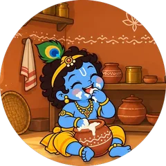 Baby Krishna eating butter